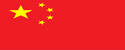加拿大PC中国官网入口